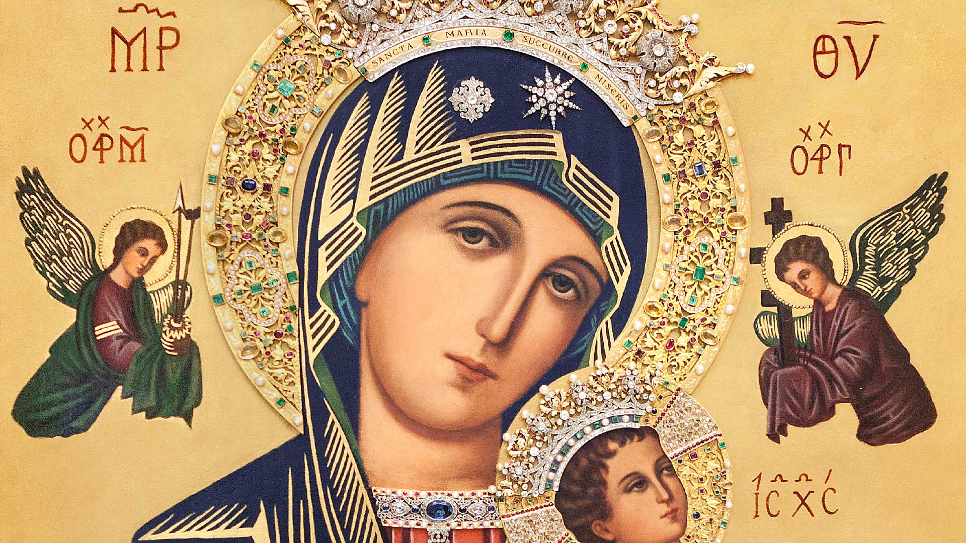 Virgen del Perpetuo Socorro